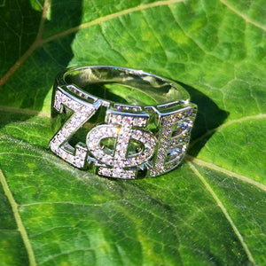 Silver Zeta Ring