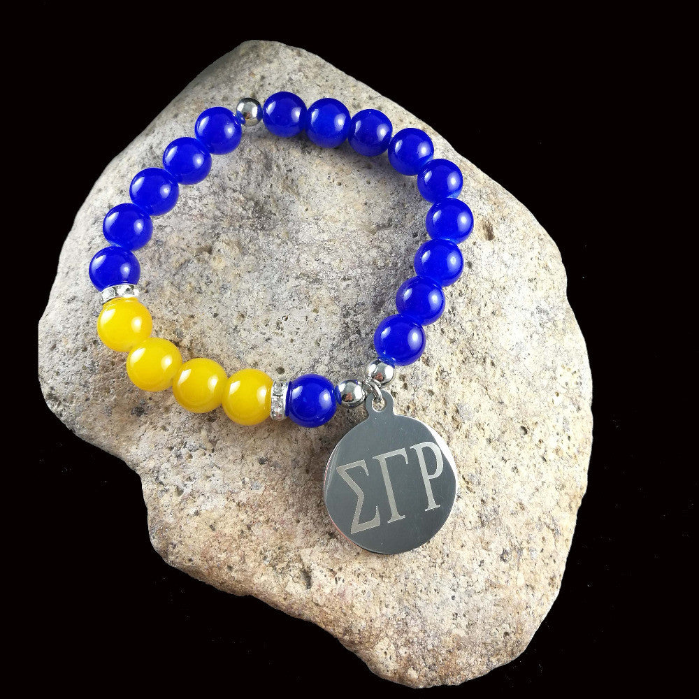 Sigma Gamma Rho Sorority Big Beads Bracelet